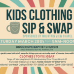 March 2026 Sip and Swap